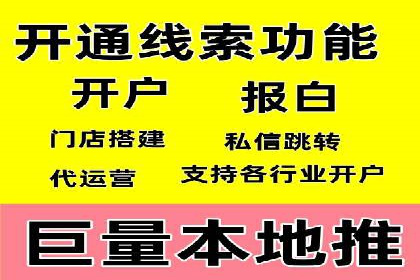 SEM竞价专员实战经验谈：案例分析